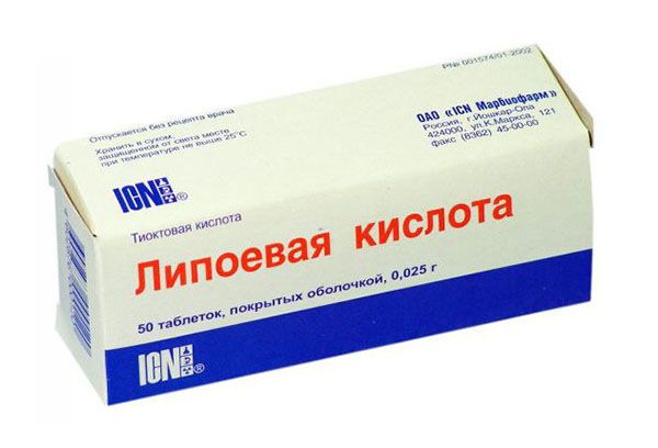 Применение Липоевой кислота 