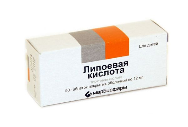 Липоевая кислота