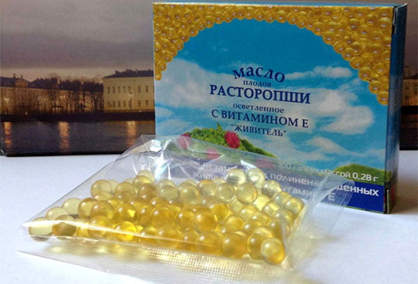 Масло расторопши в капсулах