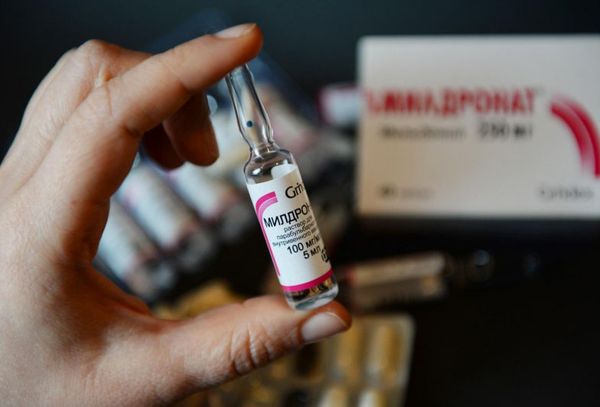 Милдронат в ампулах