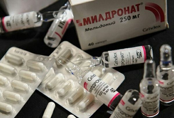 Милдронат в ампулах и капсулах