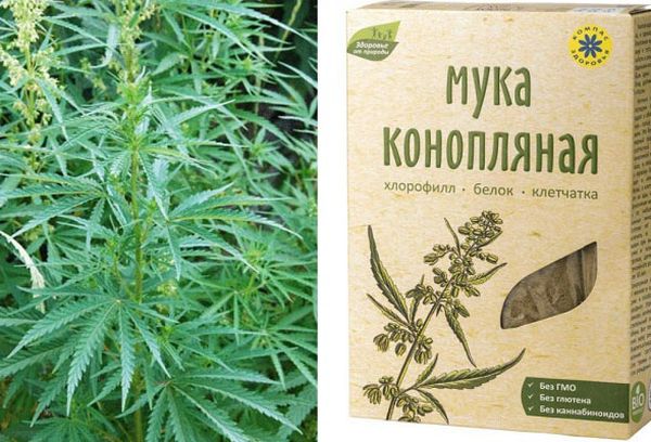 мука и конопля