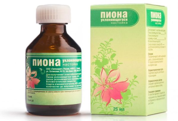Настойка пионовая