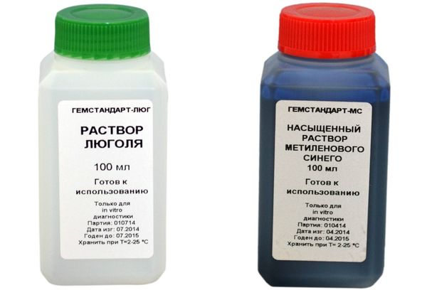 Раствор Люголя