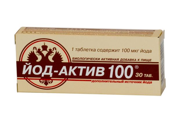 Йод-актив+