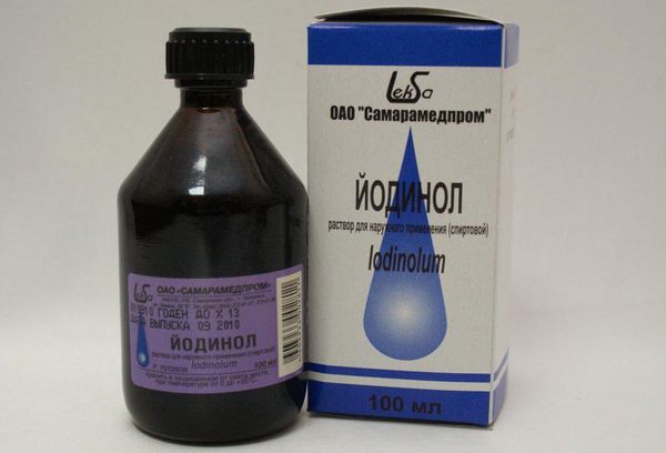 Йодинол