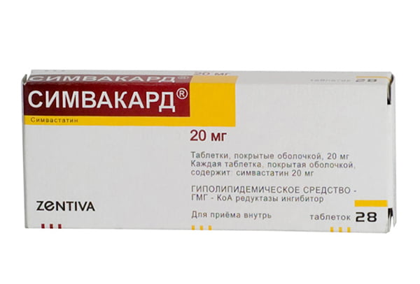 Препарат "Симвакард"