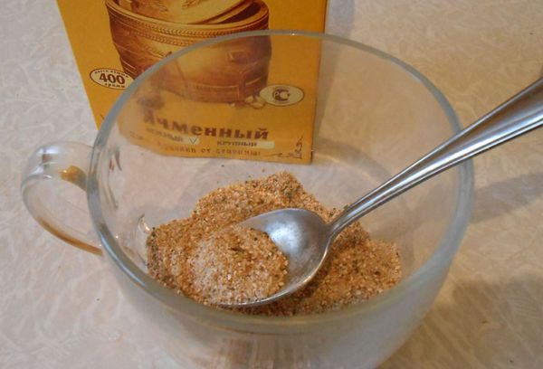 талкан сырой