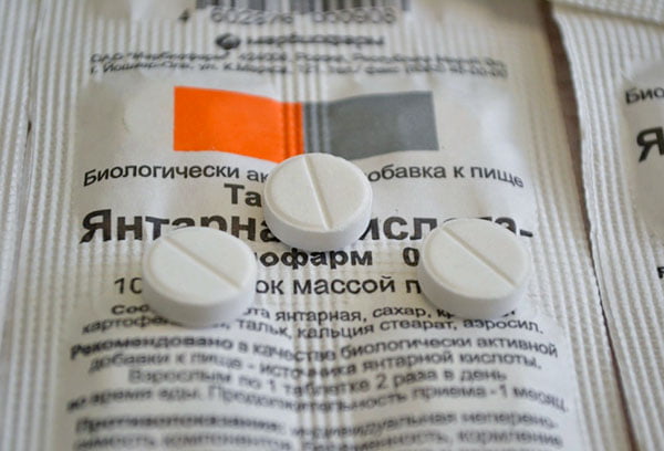 Таблетки янтарной кислоты