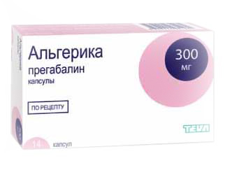 Альгерика Прегабалин