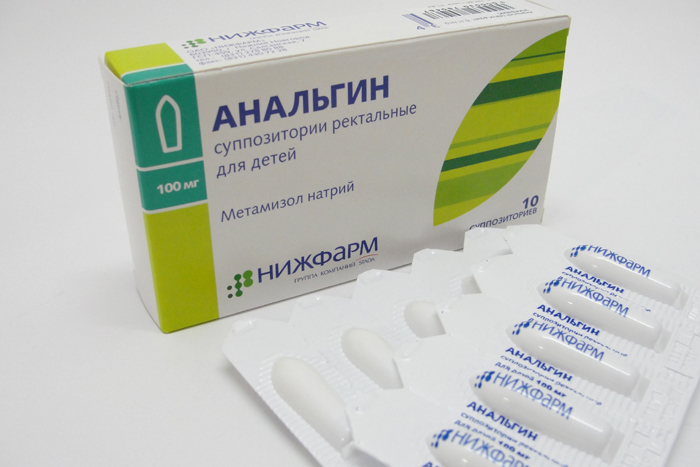 Ректальные свечи Анальгин