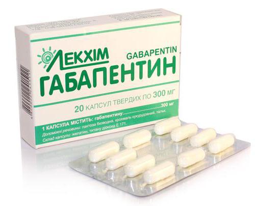 Препарат в блистерах Габапентин