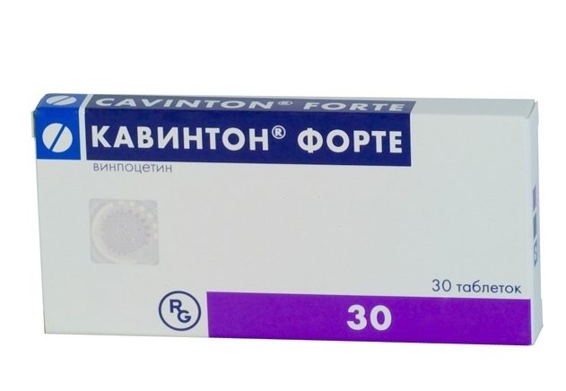 Кавинтон Форте