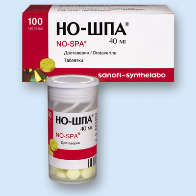 Но-Шпа