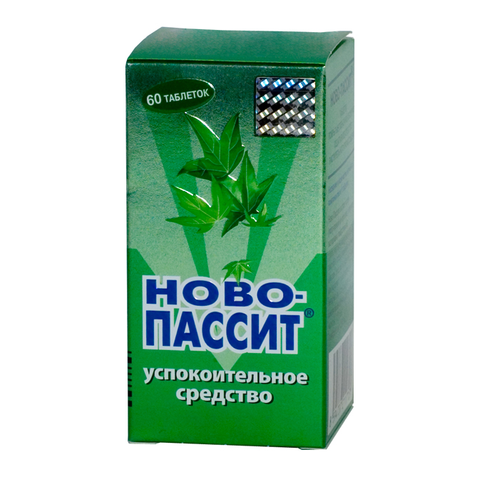 Новопассит