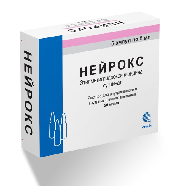 Нейрокс