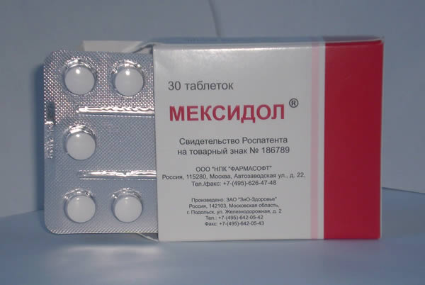 Таблетки Мексидол