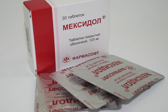 Мексидол 