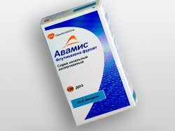 Авамис 