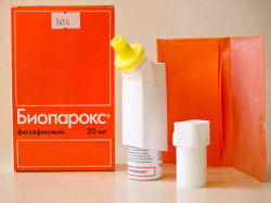 биопарокс