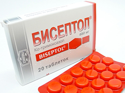 бисептол