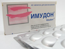 имудон