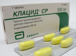 клацид