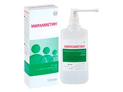 мирамистин
