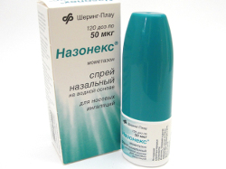 назонекс