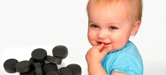 Как давать активированный уголь ребенку от 0 до 12 лет?