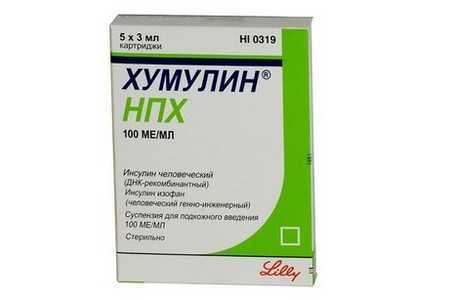 Упаковка препарата Упаковка препарата