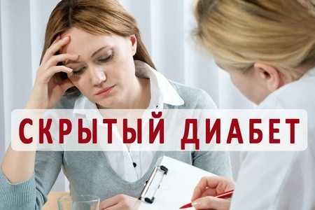 Женщина на приеме у врача Женщина на приеме у врача