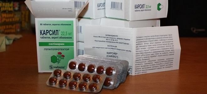 Особенности применения Карсила для лечения и профилактики: дозировка препарата