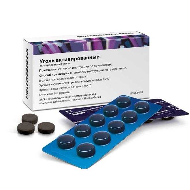 боль в пояснице