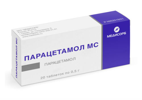 лекарство Парацетомол