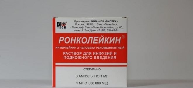 Инструкция по применению раствора для инъекций Ронколейкин