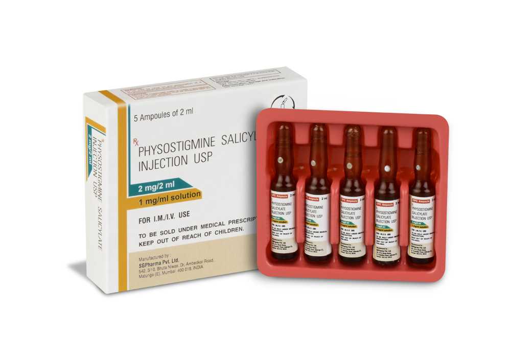 Амарил (Франция)