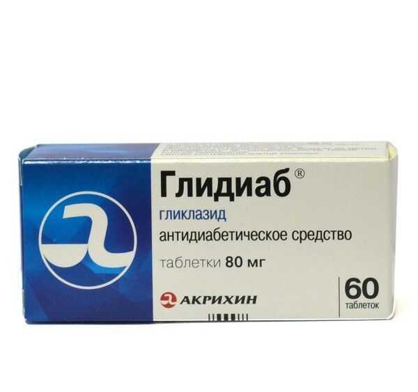 Основные методы лечения диабетической болезни по второму типу