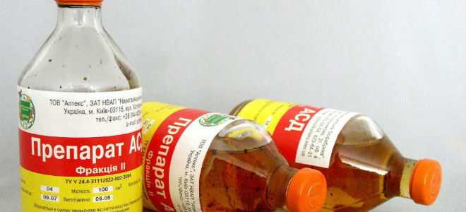 Антисептик-стимулятор Дорогова фракция 2 при панкреатите