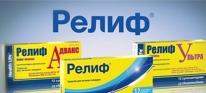 Чем можно заменить свечи и мази Релиф и при этом сэкономить?