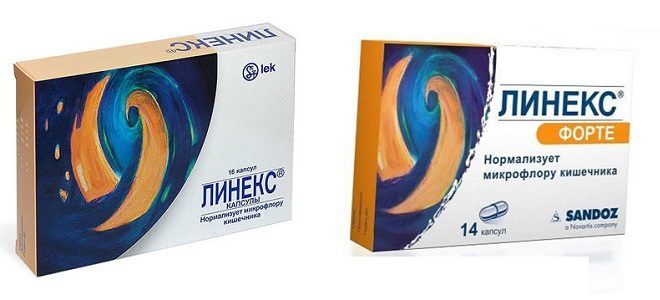 Правила приёма Линекса взрослым: дозировка и длительность употребления