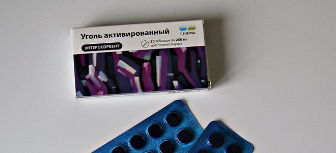 Как пить активированный уголь, сколько таблеток на килограмм веса человека?
