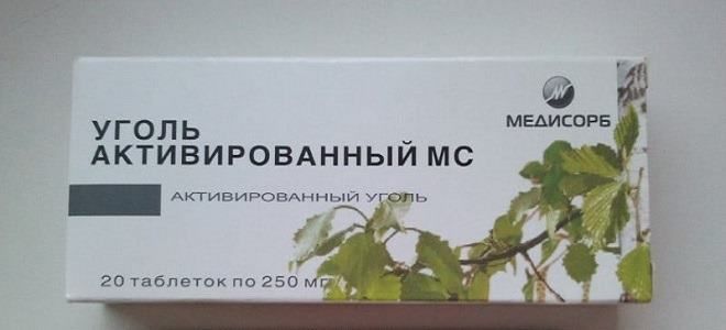 Аналоги активированного угля: чем заменить сорбент?
