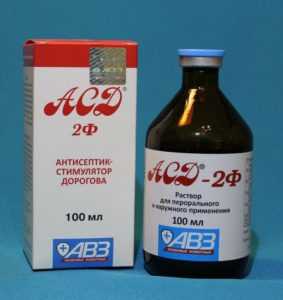 Что такое АСД 2