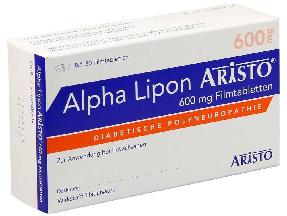 Альфа-липон