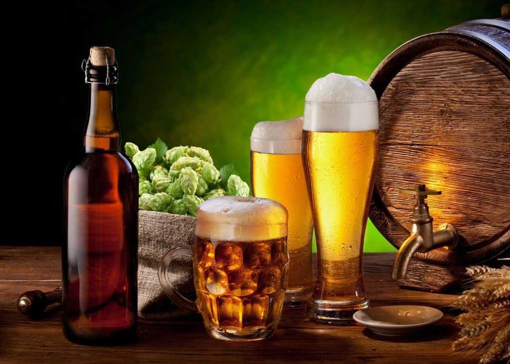 Пиво