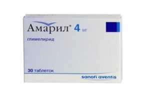 Амарил - аналоги и заменители, российские и зарубежные