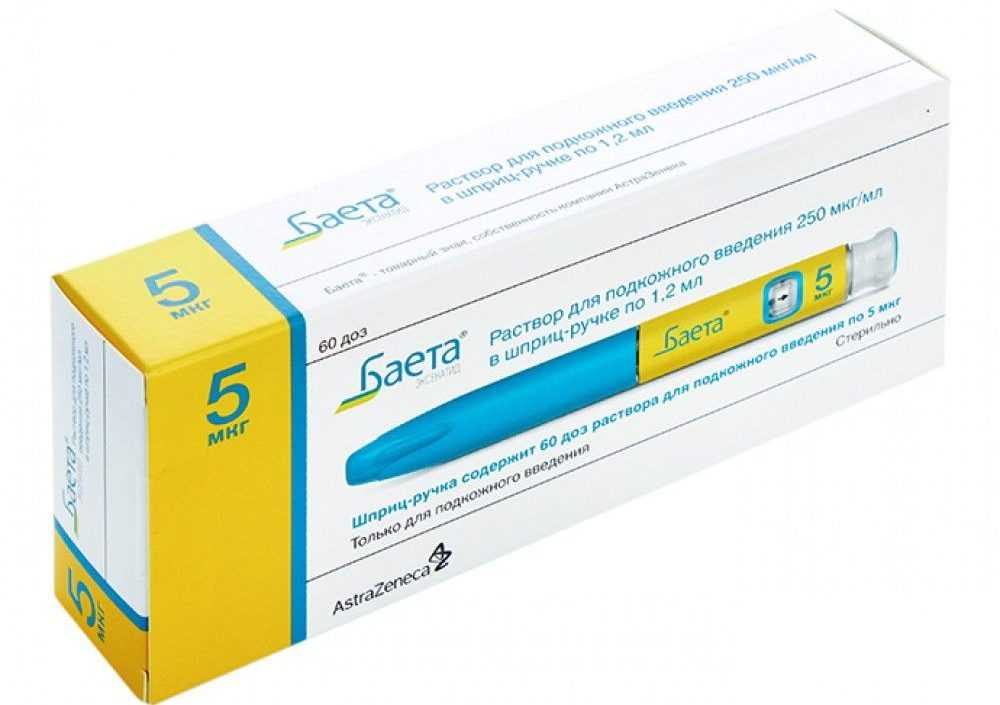 Баета при диабете