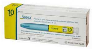 Баета (Эксенатид)