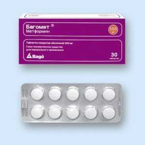 Багомет Плюс